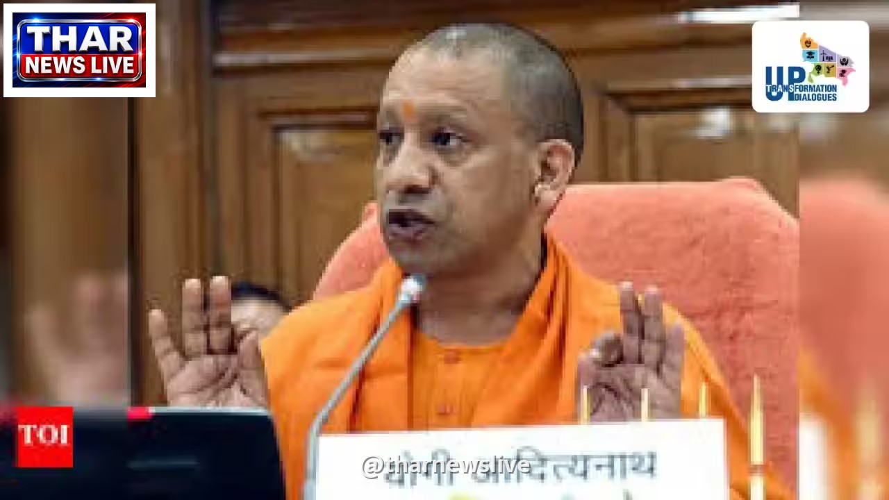 उत्तर प्रदेश के तीन जिलों ने हासिल किया 100% किसान पंजीकरण का लक्ष्य, डिजिटल कृषि को मिल रही नई रफ्तार