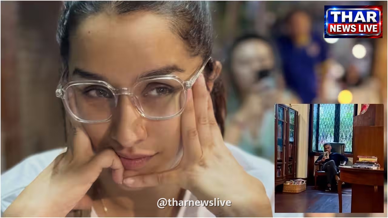 क्या श्रद्धा कपूर और राहुल मोदी कर रहे हैं एक-दूसरे को डेट? वायरल तस्वीरों ने बढ़ाई फैंस की उत्सुकता
