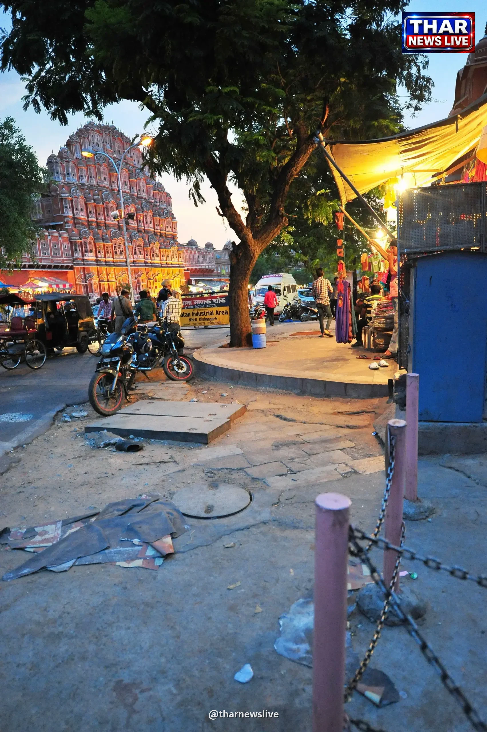 जयपुर बम धमाके: सुप्रीम कोर्ट का बड़ा फैसला, दोषियों की सजा पर रोक लगाने से किया इनकार