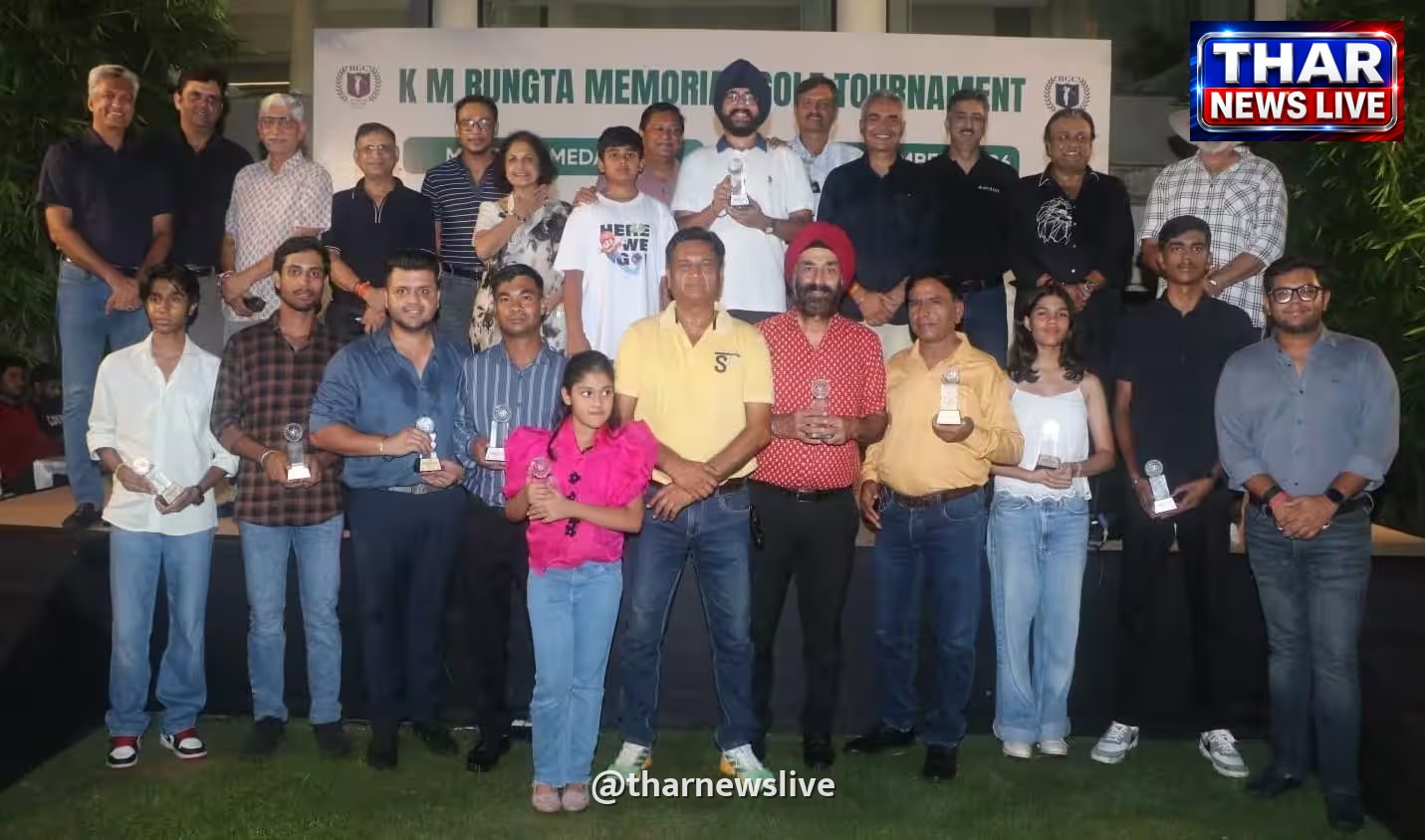 किशन एम रुंगटा मेमोरियल गोल्फ टूर्नामेंट: मनोविराज, कृष, विनोद और गौरव ने जीता खिताब, शानदार प्रदर्शन से छाए खिलाड़ी