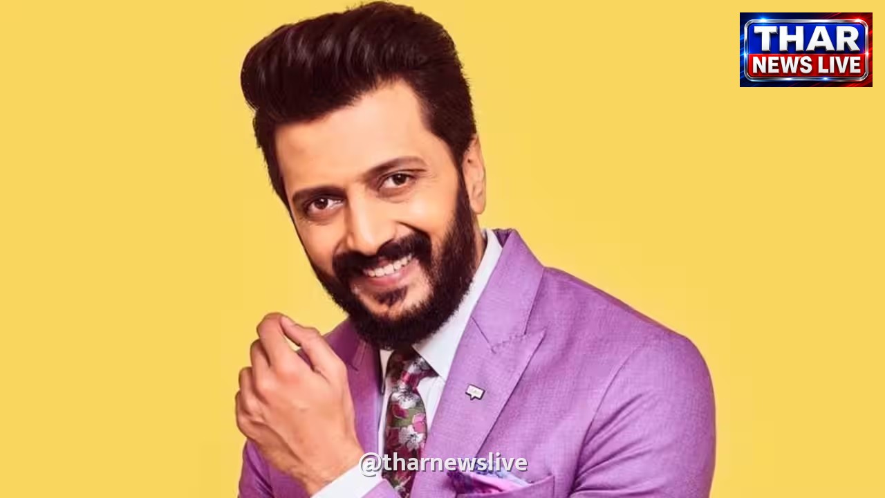 रितेश देशमुख ने शेयर किया भावुक किस्सा: सड़क पर बच्चे की मदद के लिए आगे आए पैपराजी