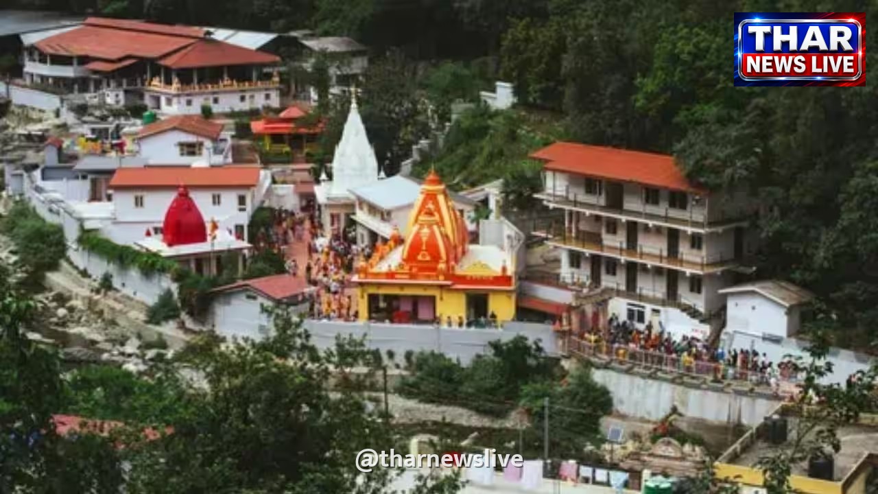 बाबा नीम करौली की पोतियों का दावा: पैतृक आवास पर ट्रस्ट का अवैध कब्जा, कानूनी लड़ाई तेज