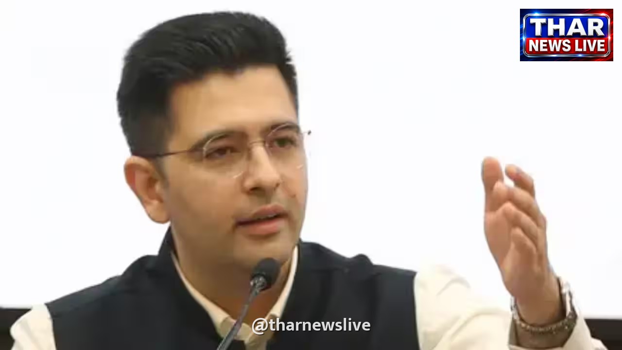 राघव चड्ढा का दिल्ली मतदाता पंजीकरण: चुनाव आयोग ने दी सफाई, पूरी प्रक्रिया का किया गया पालन