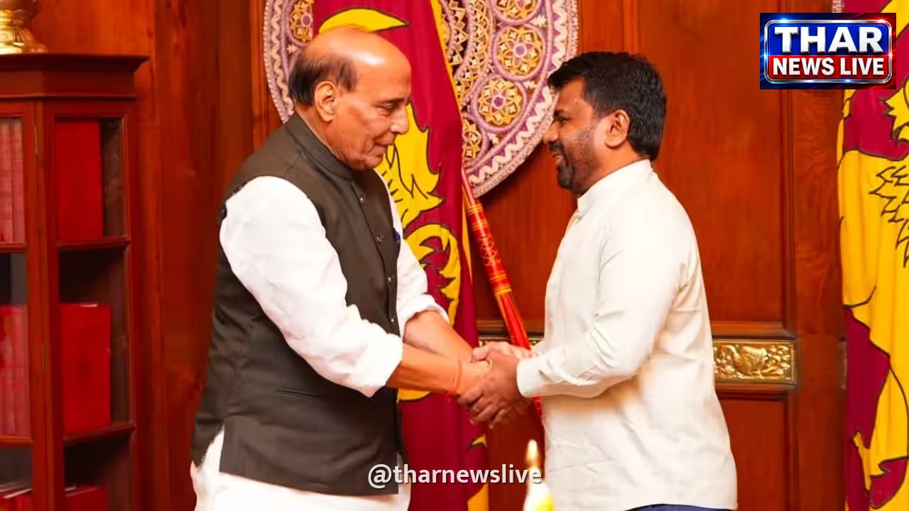श्रीलंका को मदद देना हमारा कर्तव्य, उपकार नहीं: राष्ट्रपति दिसानायके से बोले रक्षा मंत्री राजनाथ सिंह