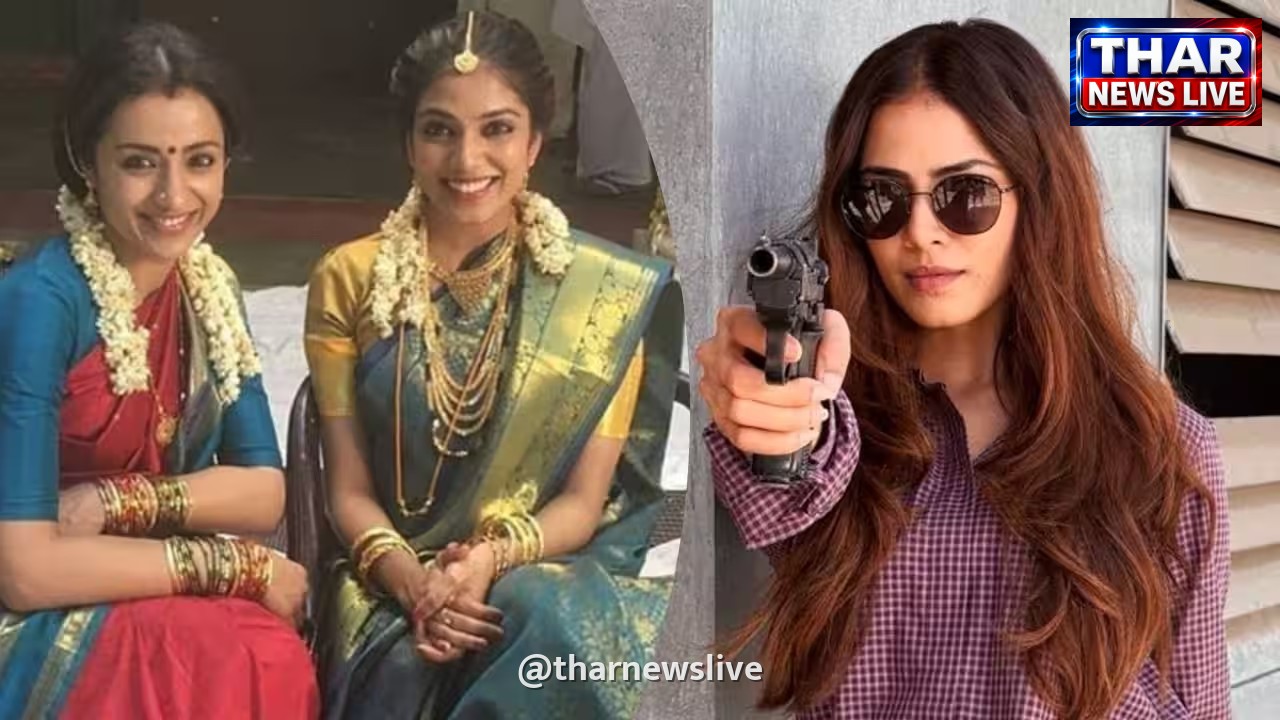 जब 'पेटा' के सेट पर तृषा ने मालविका मोहनन को दिया अपनापन, अभिनेत्री ने साझा की दिल छू लेने वाली यादें