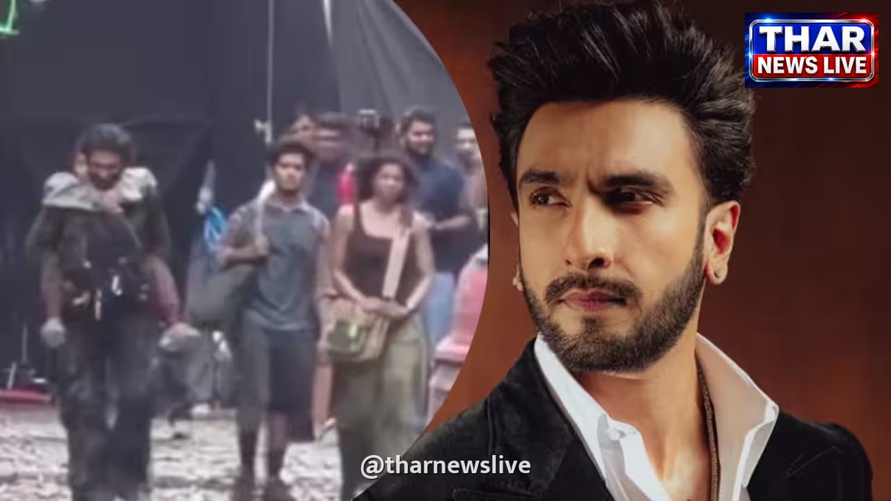 रणवीर सिंह का 'प्रलय' से खूंखार लुक हुआ वायरल, मुंबई की सड़कों पर दिखा ज़ोंबी अवतार