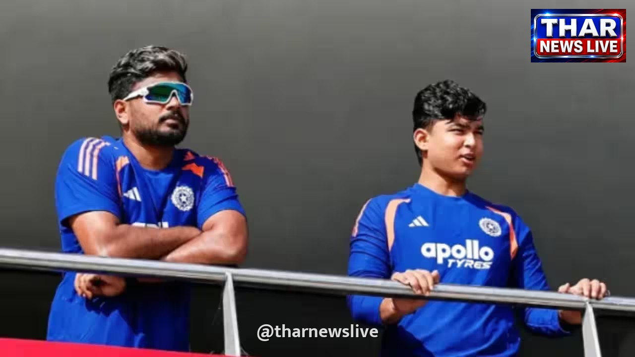 अजिंक्य रहाणे का बड़ा बयान: संजू सैमसन की वापसी पर बोले रहाणे, वैभव सूर्यवंशी को दी खास सलाह