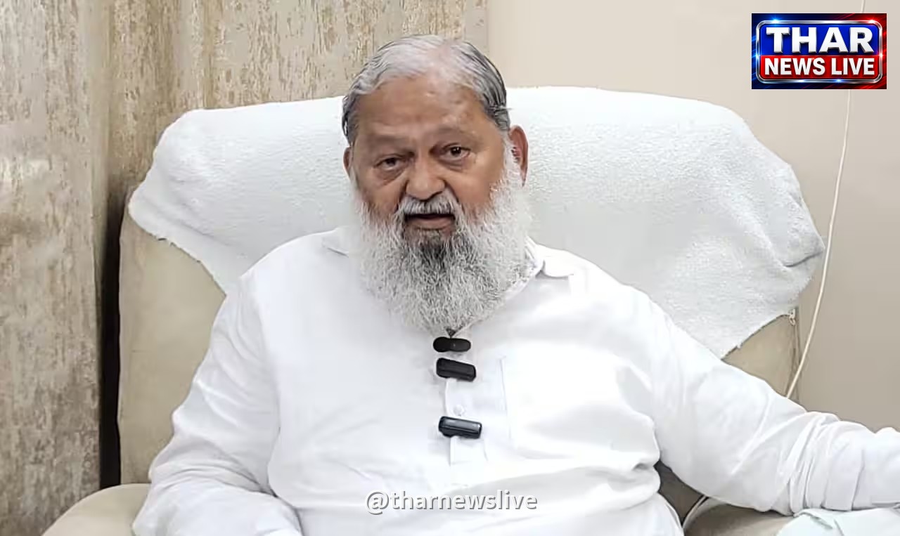 राम मंदिर चंदा विवाद: अनिल विज का कांग्रेस पर तीखा हमला, कहा- हिंदू भावनाओं को आहत करने की हो रही साजिश