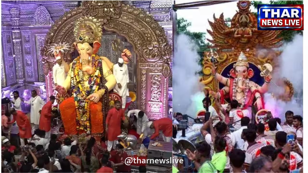 गणेश चतुर्थी की धूम: लालबागचा राजा से लेकर तमिलनाडु तक भक्ति में डूबा पूरा भारत