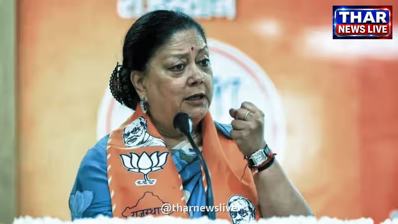 राजस्थान निकाय चुनाव: झालावाड़ में भाजपा को बड़ा झटका, कांग्रेस ने जमाया कब्जा