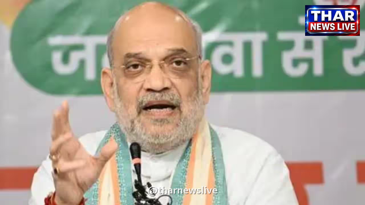 यूसीसी पर अमित शाह के दावे के बाद एनडीए में हलचल, सहयोगियों ने दी नसीहत