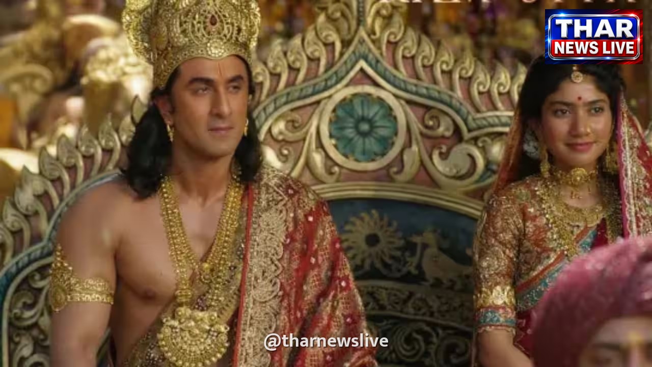नितीश तिवारी की 'रामायण' का विस्तार: भरत, शत्रुघ्न और उनकी पत्नियों के किरदारों से उठा पर्दा