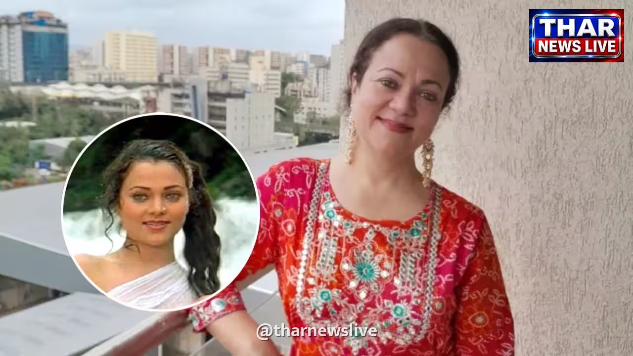 राम तेरी गंगा मैली: मंदाकिनी ने खोला स्तनपान वाले सीन का बड़ा राज, बताया कैसे हुई थी शूटिंग