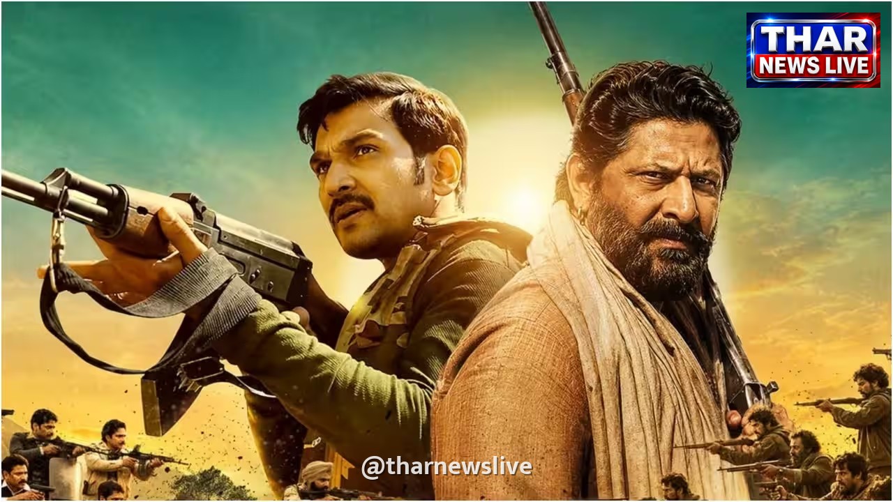 घमासान में अरशद वारसी और प्रतीक गांधी ने क्यों नहीं साझा की स्क्रीन? तिग्मांशु धूलिया ने खोला राज