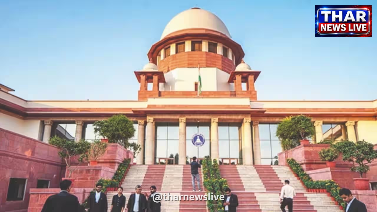 हिंदी शिक्षा पर सुप्रीम कोर्ट की तमिलनाडु को नसीहत: 'राज्य अलग देश की तरह व्यवहार न करें'