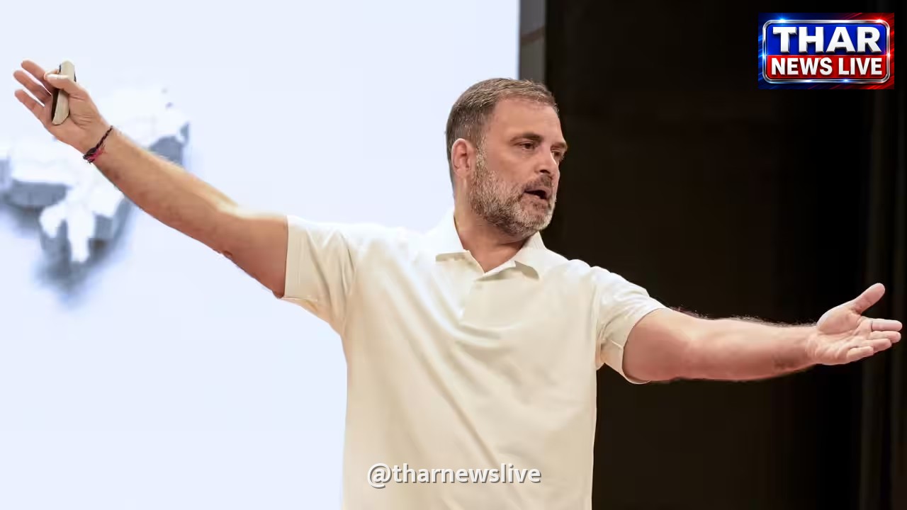 टीएमसी के नाम और चुनाव चिह्न पर राहुल गांधी का हमला, चुनाव आयोग पर उठाए गंभीर सवाल