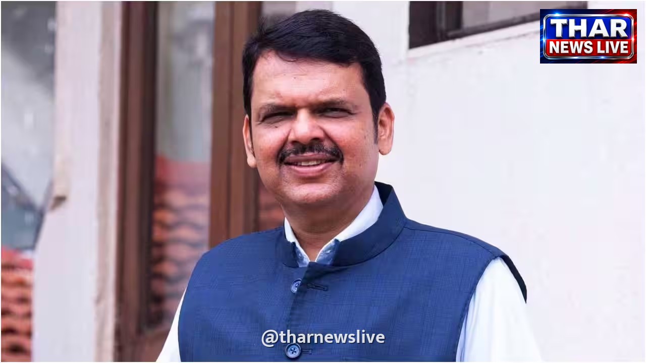 ऑस्कर की दौड़ में मराठी फिल्म 'गोंधल': देवेंद्र फडणवीस ने जताई खुशी