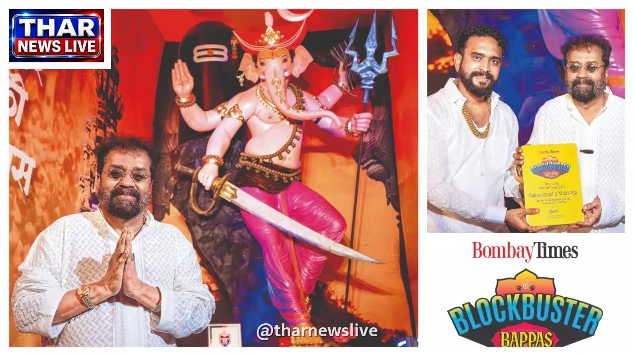 गणेशोत्सव की हर बात बेहद खूबसूरत है: हरिहरन