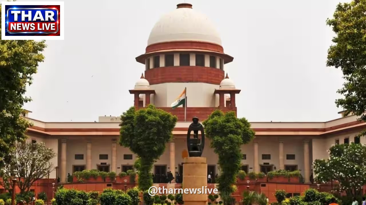 वंदे मातरम गाने के लिए किसी को मजबूर नहीं किया जा सकता: सुप्रीम कोर्ट
