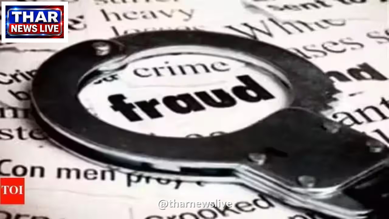 मुंबई आरटीओ में फर्जी एनओसी रैकेट का भंडाफोड़, जाली दस्तावेजों से चल रहा था बड़ा खेल