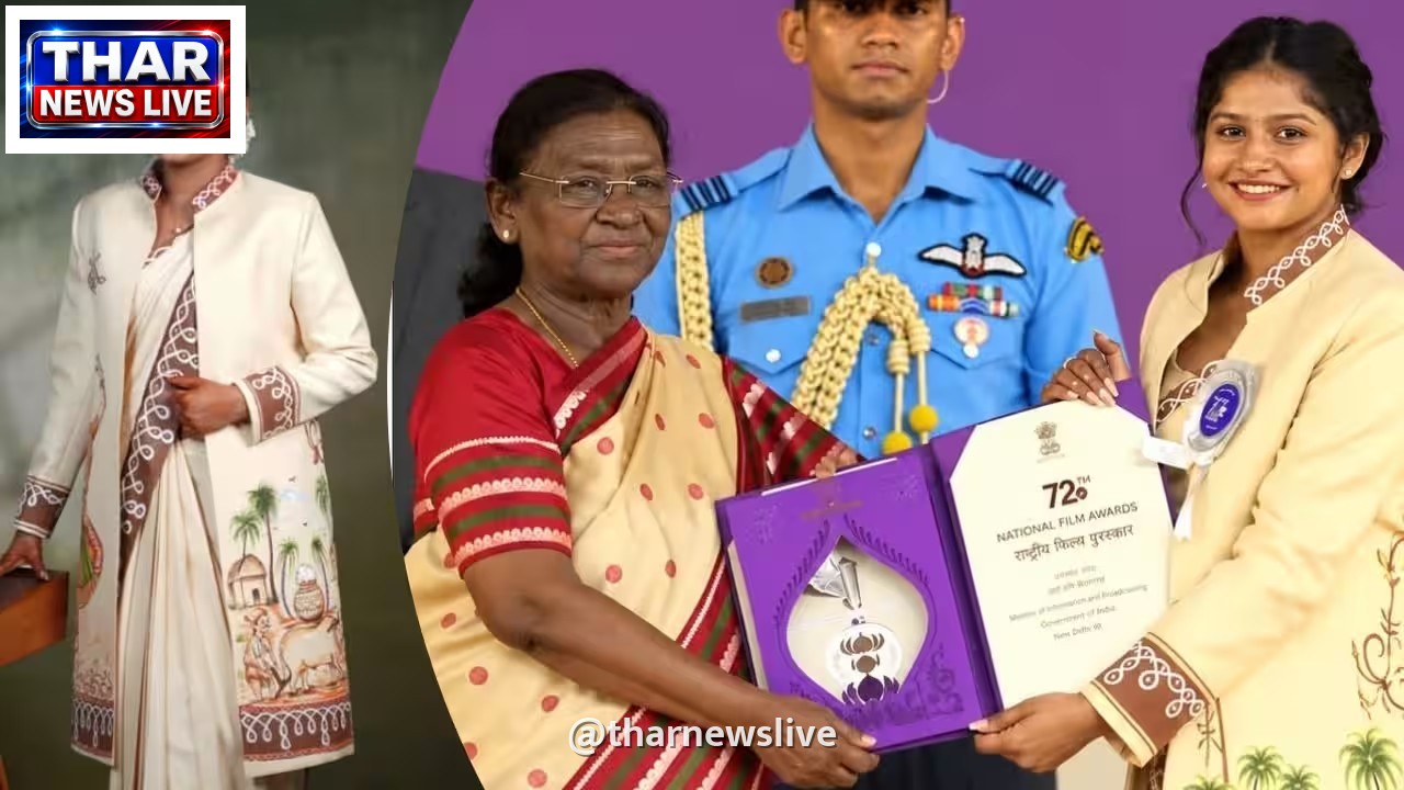 ‘महाराजा’ फेम सचाना नमिदास का संघर्ष: नेशनल अवॉर्ड तक का सफर रहा चुनौतीपूर्ण