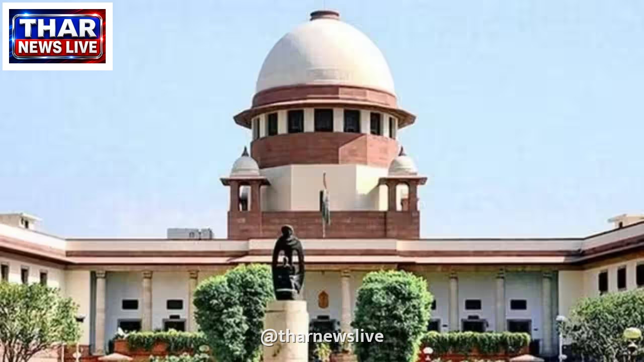 चुनाव आयुक्तों की नियुक्ति का मामला बड़ी बेंच को सौंपा, सुप्रीम कोर्ट का अहम फैसला
