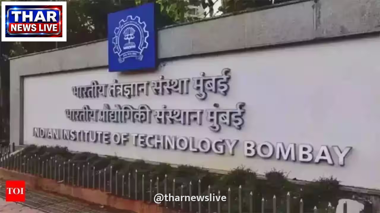 आईआईटी बॉम्बे में जातिगत भेदभाव और छात्र आत्महत्या: कैंपस में बढ़ता तनाव