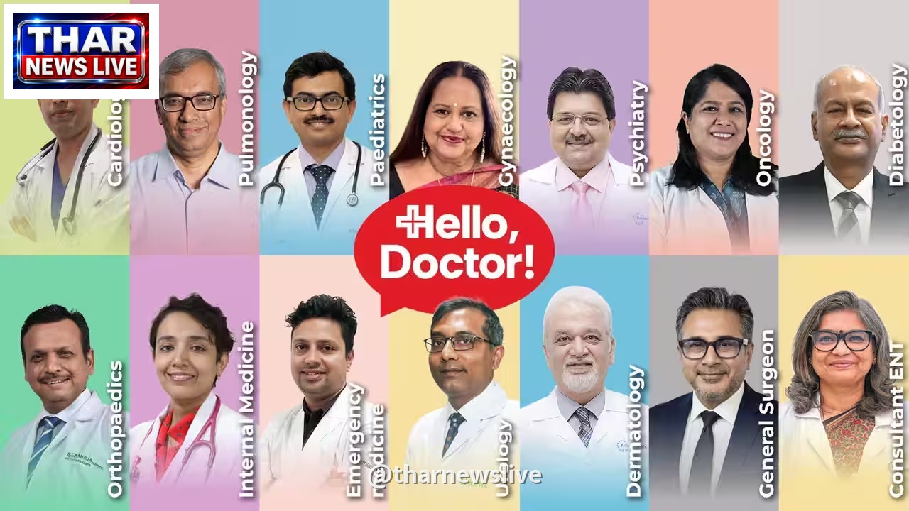 क्या हाई कोलेस्ट्रॉल आनुवंशिक हो सकता है? विशेषज्ञों से जानें पूरी सच्चाई
