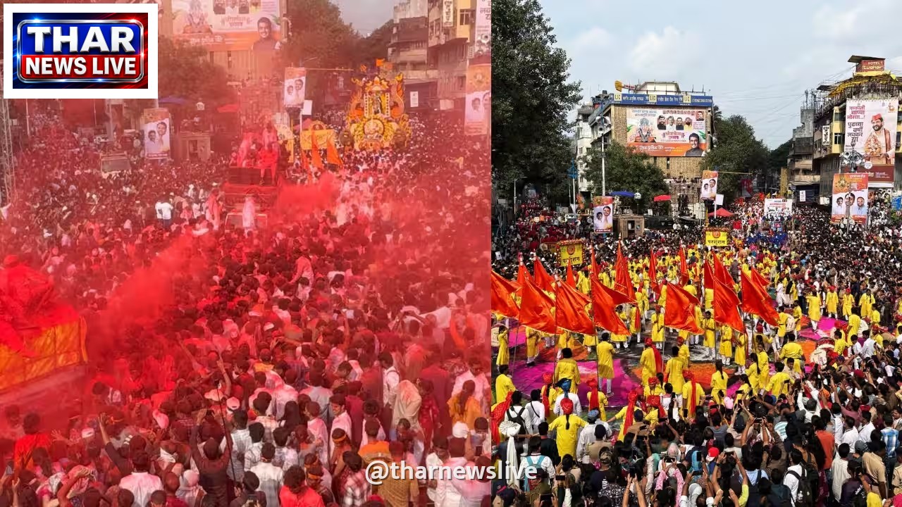 पुणे में बप्पा को भावभीनी विदाई: मानचे गणपति के साथ शुरू हुआ विसर्जन जुलूस