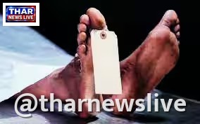 ठाणे में हिस्ट्रीशीटर के हमले में सब-इंस्पेक्टर शहीद, पुलिस महकमे में शोक की लहर