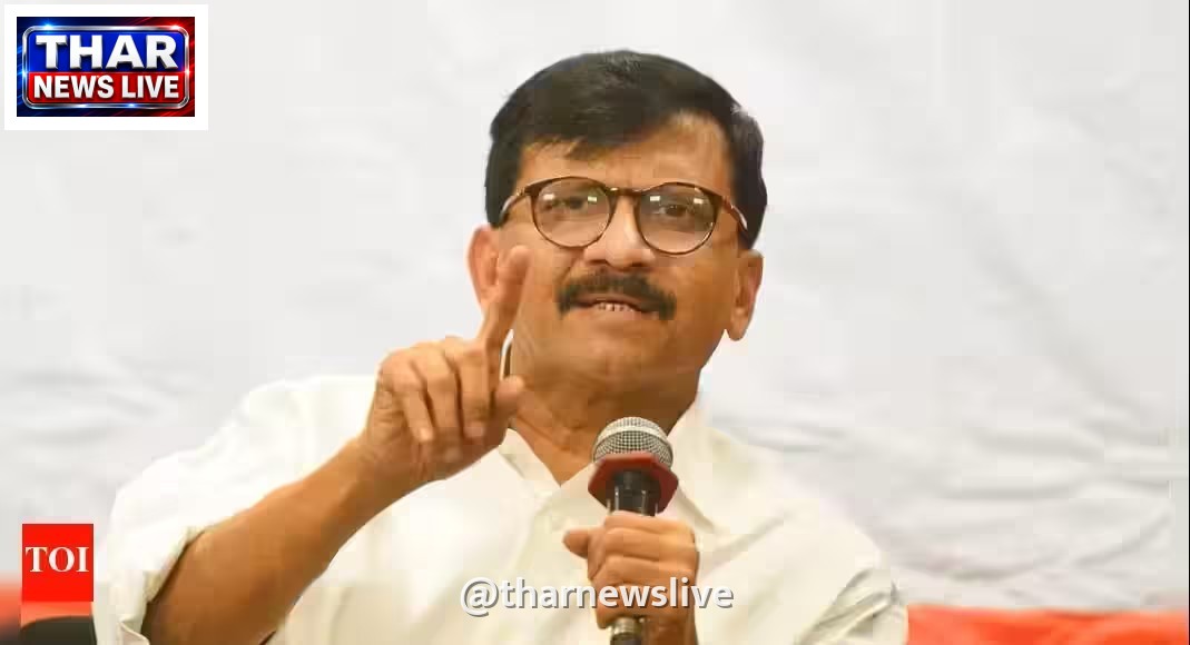 महाराष्ट्र चुनाव में ईसीआई की 'मैच-बिक्सिंग' के कारण हारी महाविकास आघाडी: संजय राउत का सनसनीखेज आरोप