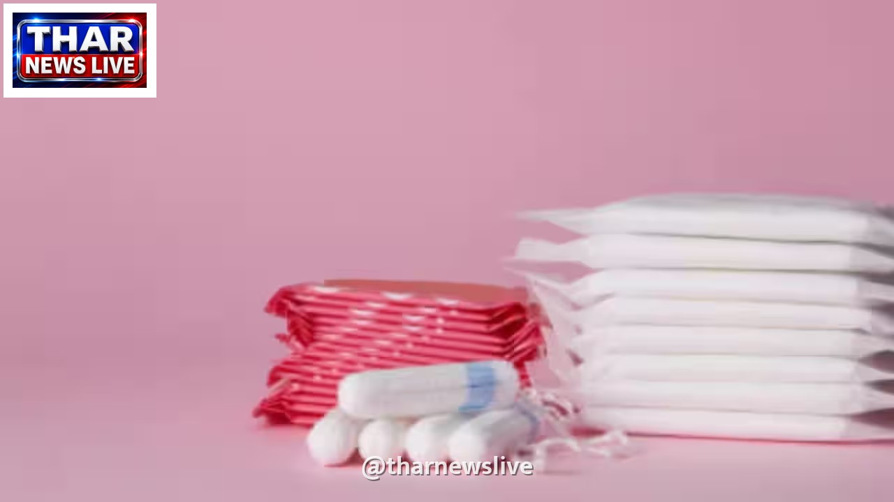 ग्रामीण भारत में तेजी से बदल रही तस्वीर, सैनिटरी नैपकिन और महिला स्वच्छता उत्पादों की मांग में ऐतिहासिक उछाल