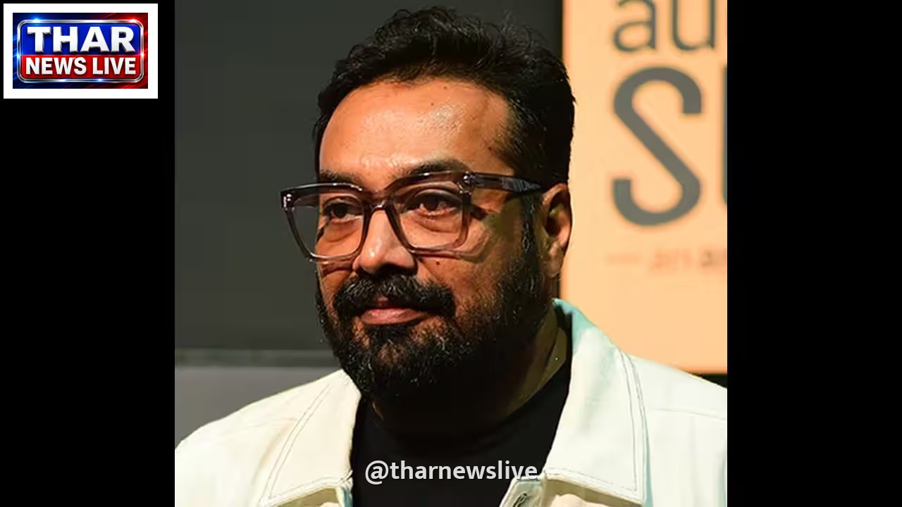 सत्यजीत रे फिल्म संस्थान विवाद पर भड़के अनुराग कश्यप, छात्रों और संगठनों के बीच संघर्ष पर रखी बेबाक राय