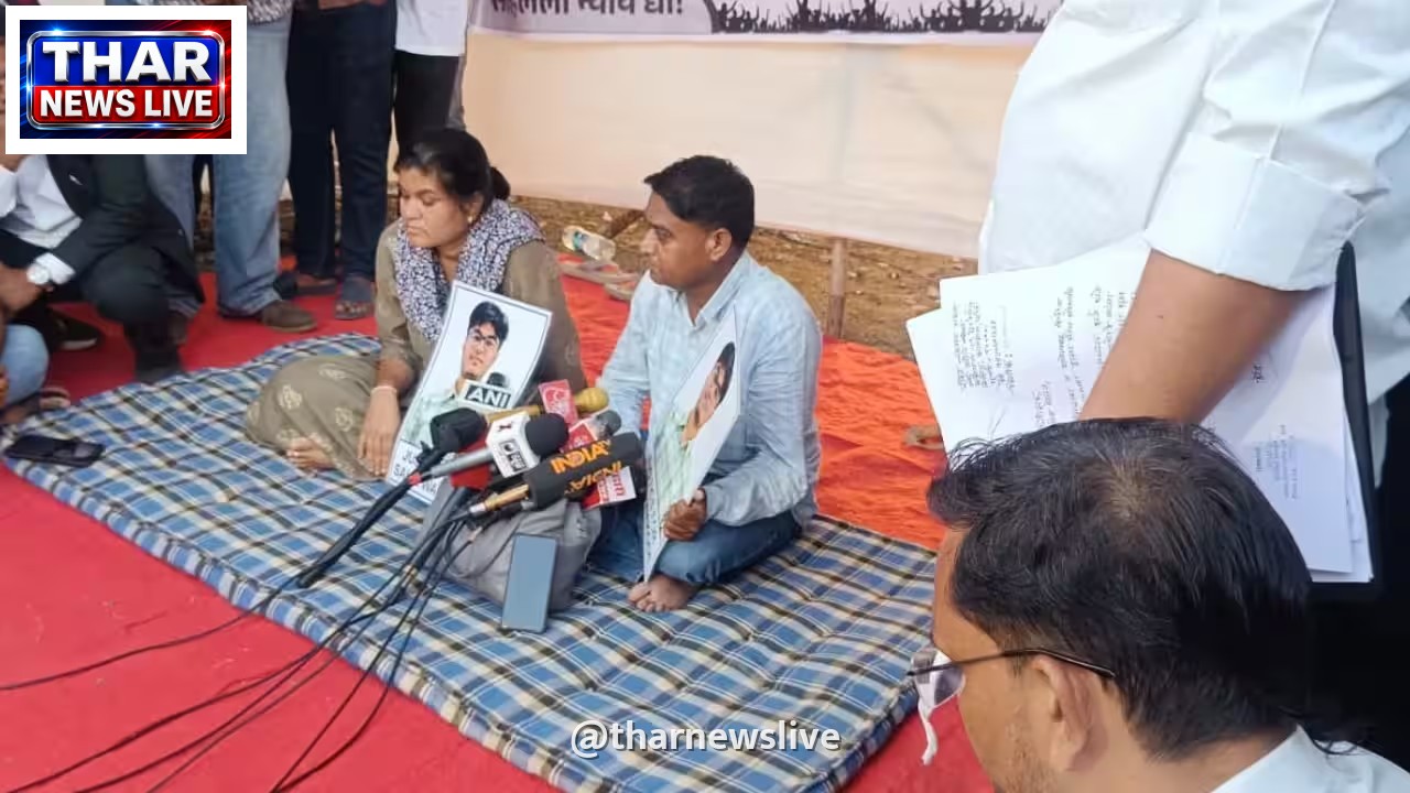 साहिल वाकोडे मामला: आजाद मैदान में माता-पिता का अनशन जारी, प्रोफेसर की गिरफ्तारी की मांग
