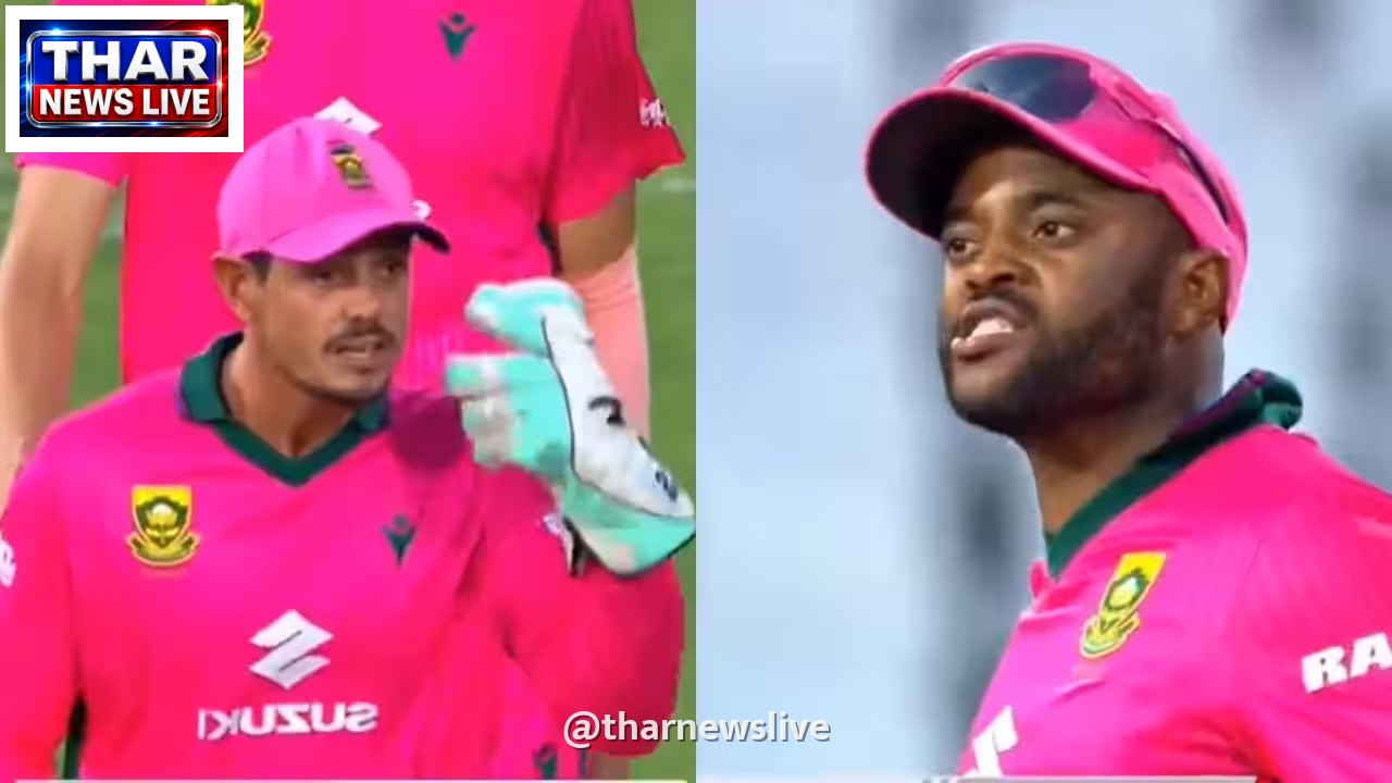 दक्षिण अफ्रीका बनाम ऑस्ट्रेलिया: वनडे मैच के दौरान टेम्बा बावुमा और क्विंटन डी कॉक के बीच तीखी बहस, वीडियो वायरल