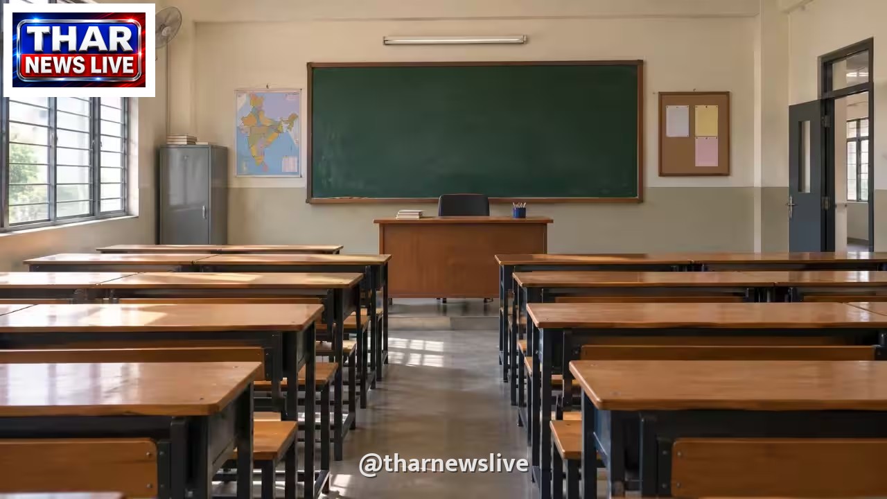 नई एनसीईआरटी की किताब में ऐतिहासिक संघर्षों और भारतीय राजाओं की वीरता का नया अध्याय