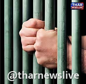 बाल विवाह के खिलाफ सख्त फैसला: कोर्ट ने आरोपी को सुनाई 20 साल की कठोर कैद