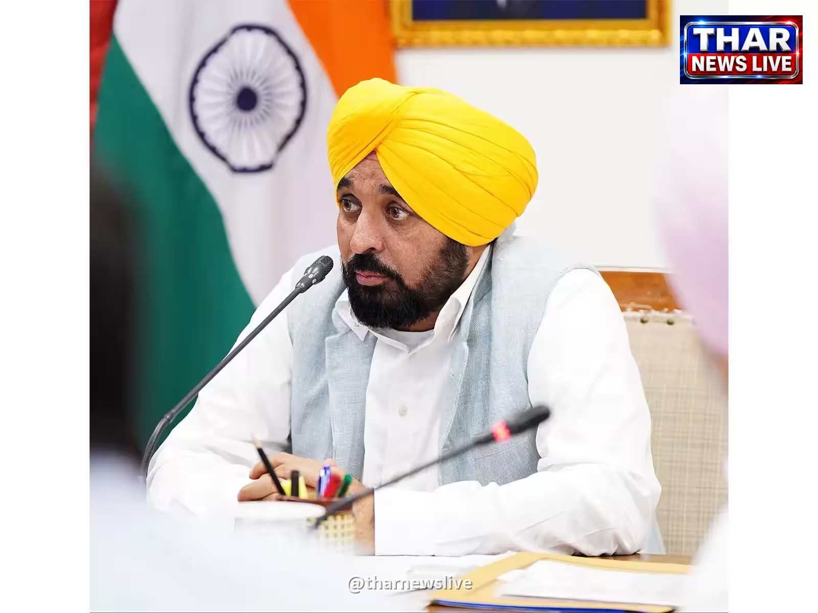 श्री गुरु ग्रंथ साहिब (संशोधन) अधिनियम 2026: पंजाब सरकार ने गठित की 7 सदस्यीय समन्वय समिति