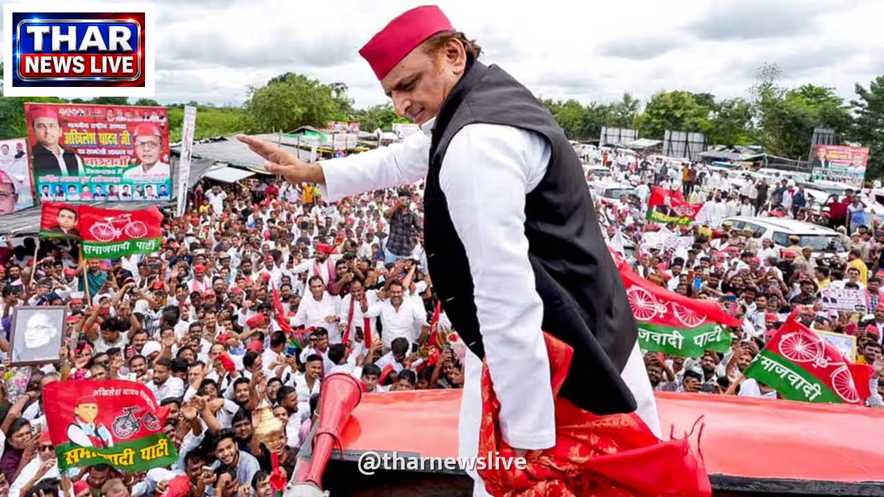 2027 यूपी चुनाव: रायबरेली से अखिलेश यादव का शक्ति प्रदर्शन, कांग्रेस के लिए क्या है संदेश?