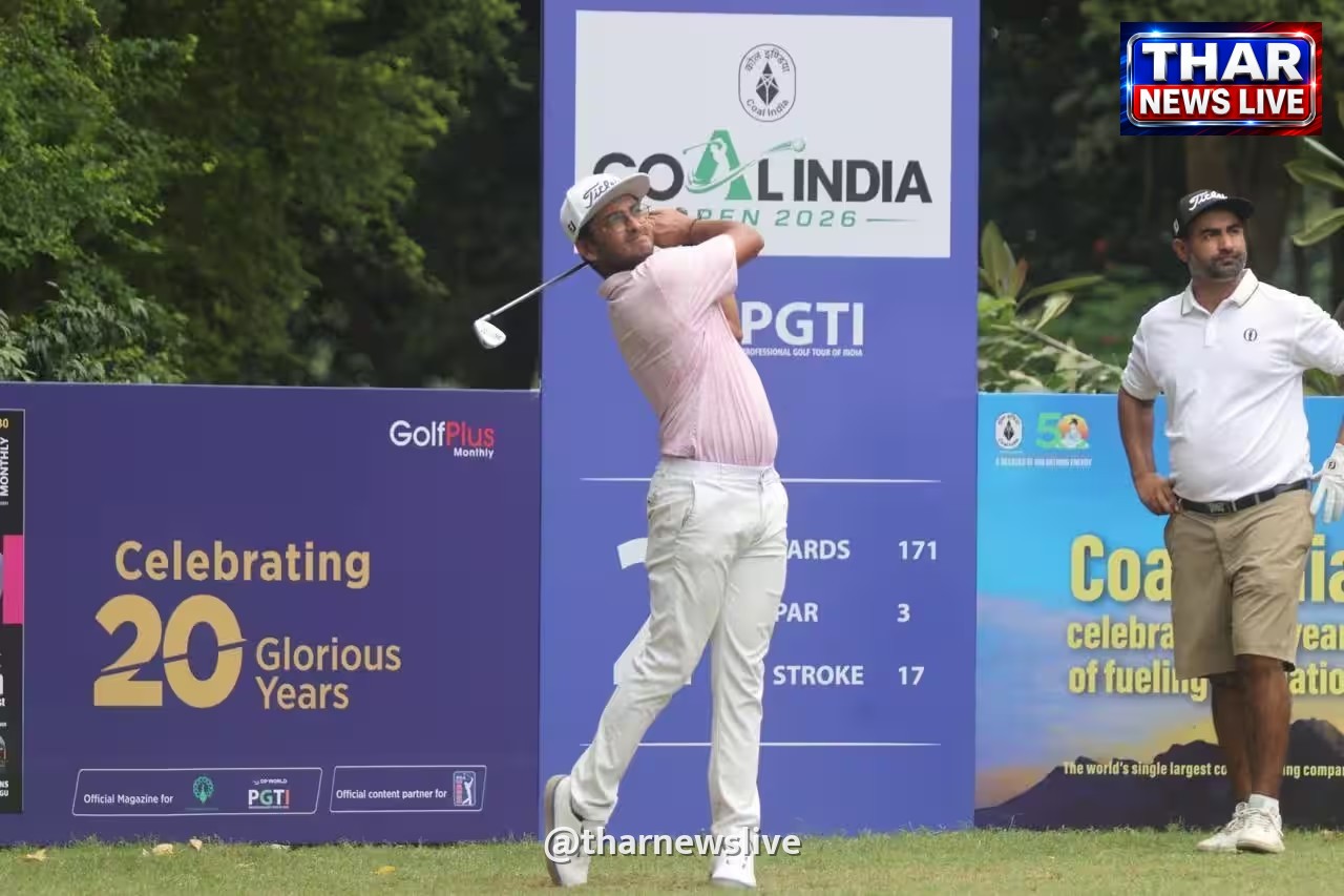 चेन्नई ओपन नेशनल गोल्फ चैंपियनशिप: जयपुर के प्रखर असावा ने 23वें स्थान पर किया फिनिश