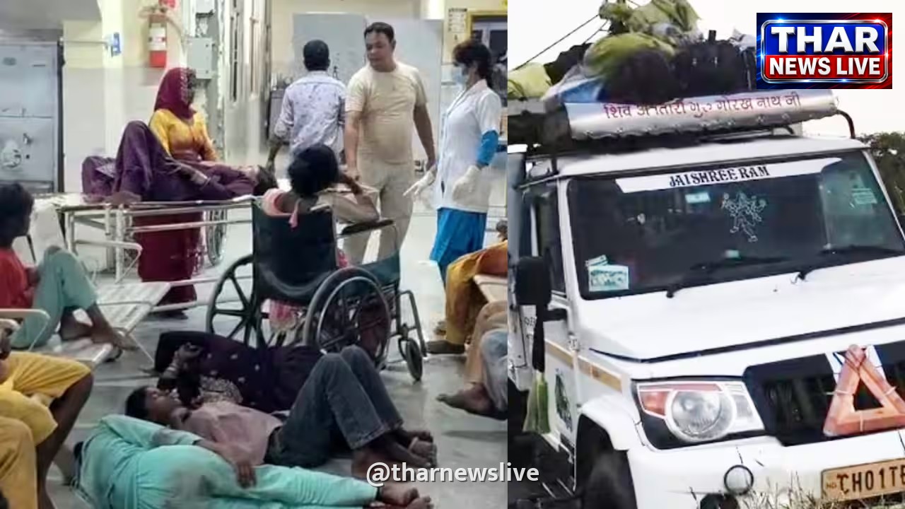 केएमपी एक्सप्रेसवे पर भीषण सड़क हादसा: तीर्थयात्रियों से भरी पिकअप ट्रक से टकराई, 3 की मौत और 15 घायल