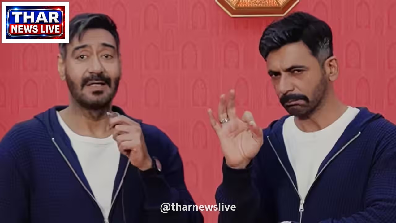 द ग्रेट इंडियन कपिल शो में सुनील ग्रोवर ने उतारी अजय देवगन की हूबहू नकल, दृश्यम 3 के प्रमोशन पर जयदीप अहलावत का अनोखा डांस