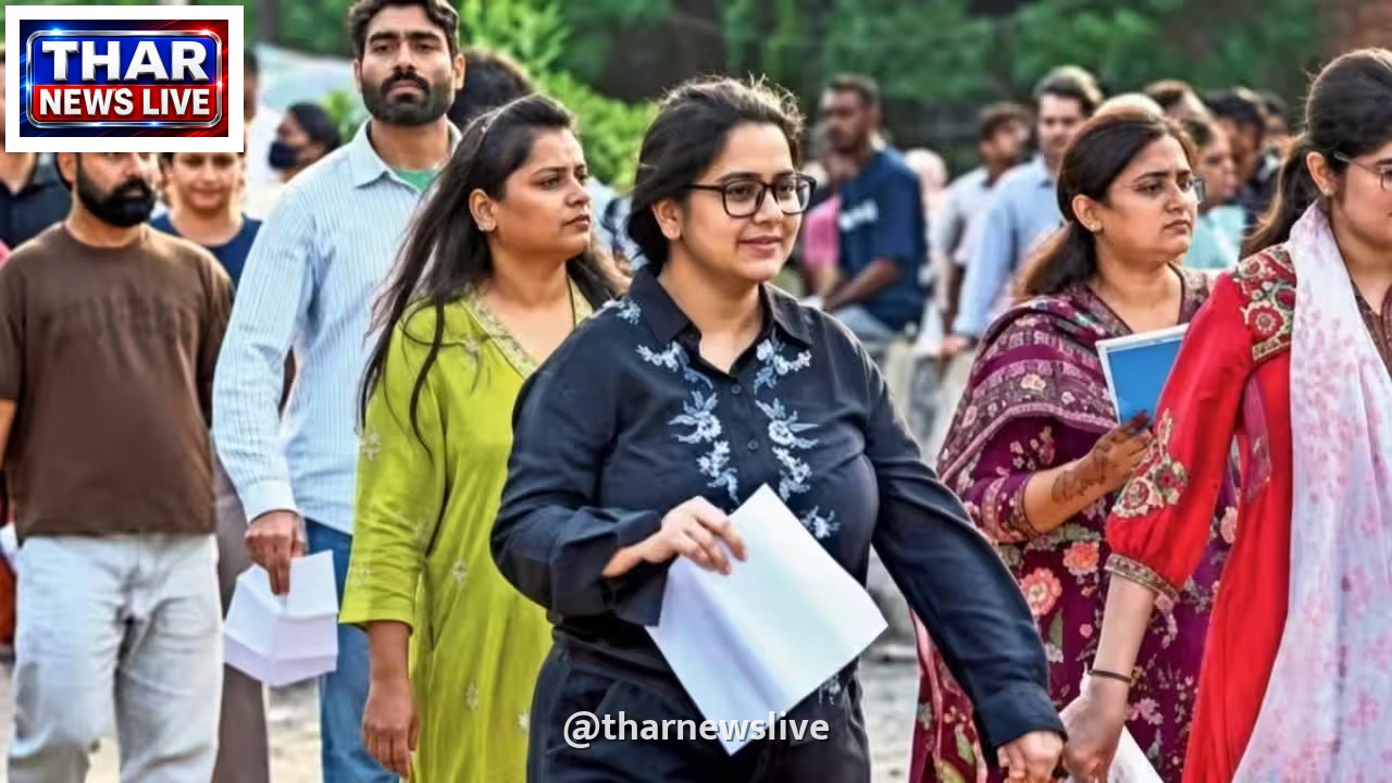 महाराष्ट्र 5-वर्षीय LLB CAP तीसरी सूची जारी: 6,688 छात्रों को मिला दाखिले का मौका