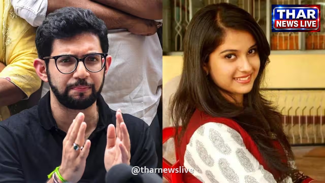 दिशा सालियान मामला: आदित्य ठाकरे को 500 करोड़ का मानहानि नोटिस, जानिए क्या है पूरा विवाद