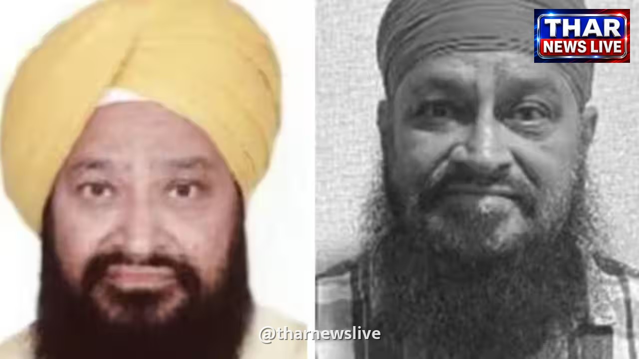 अमेरिका में 6 लाख डॉलर की धोखाधड़ी का आरोपी पंजाब से गिरफ्तार, FBI ने रखा था भारी इनाम