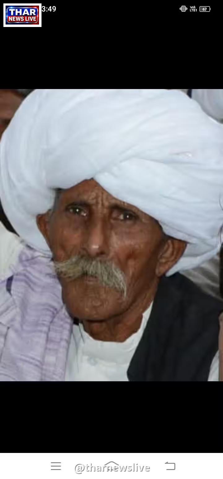 63 साल पुराने जमीन विवाद पर राजस्थान हाईकोर्ट सख्त, अधिकारियों को तलब किया