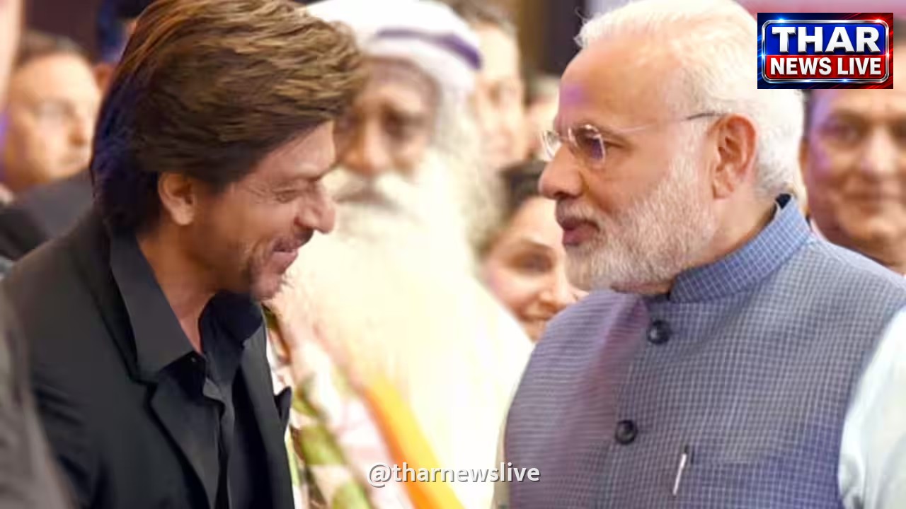 प्रधानमंत्री मोदी के 76वें जन्मदिन पर शाहरुख खान समेत बॉलीवुड सितारों ने दी बधाई