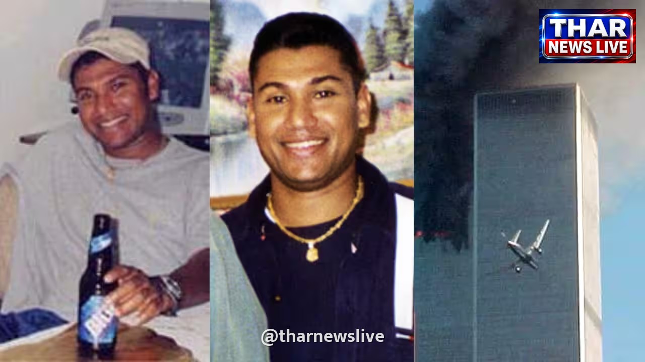 क्रिकेट के मैदान से 9/11 की त्रासदी तक: निजाम हफीज की अनकही और भावुक दास्तान