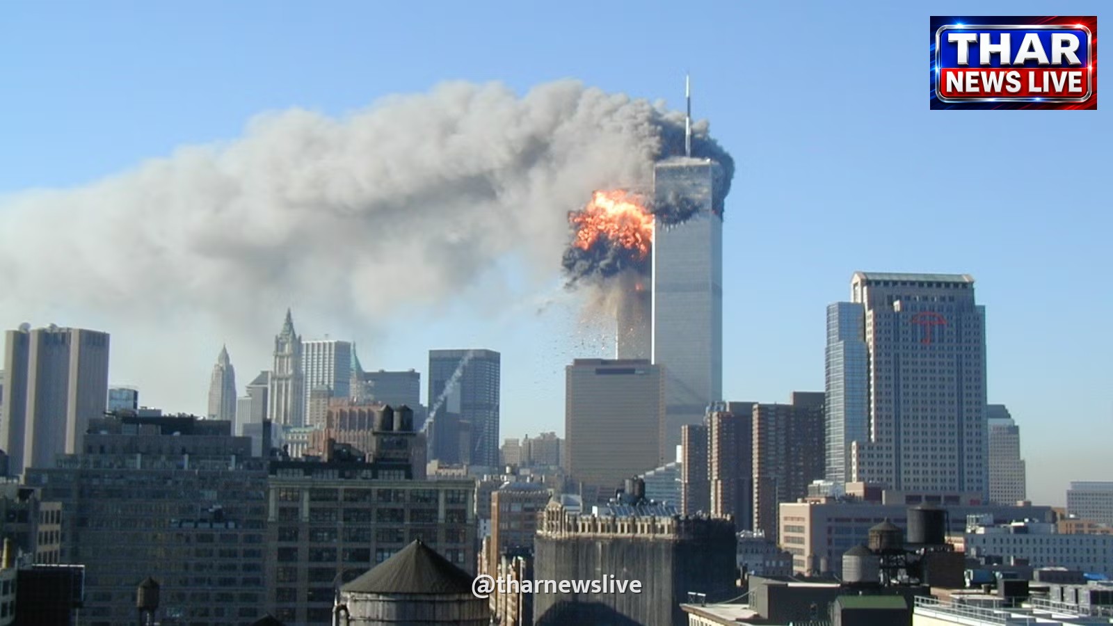 9/11 की 25वीं बरसी: पहली बार हमले की सूचना देने वाली फ्लाइट अटेंडेंट बेट्टी एन ओंग को मिला सम्मान
