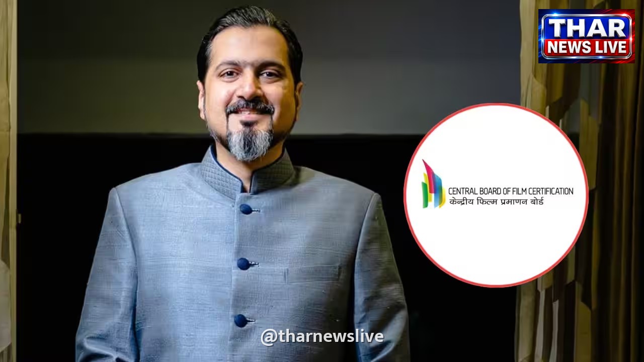 CBFC में रिकी केज की एंट्री: 'बच्चों को बचाने का मतलब वयस्कों की फिल्मों को बदलना नहीं'